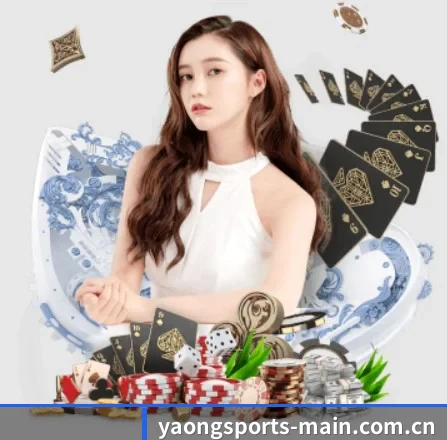 国际化进程（EonSports）